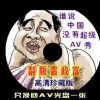6ϿƵֱֻ氲װ